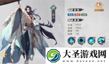 花语卷平民新手阵容配队方案推荐