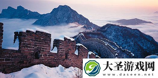 将界2第三集雷蕾打扑克|将界2第三集雷蕾扑克盛宴