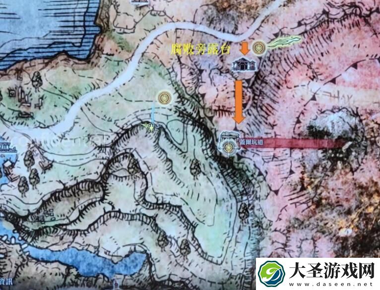 艾尔登法环名刀月隐在哪拿