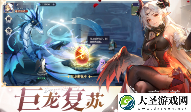 永夜降临复苏攻略指南
