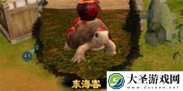 剑网3东海客宠物奇遇任务怎么做