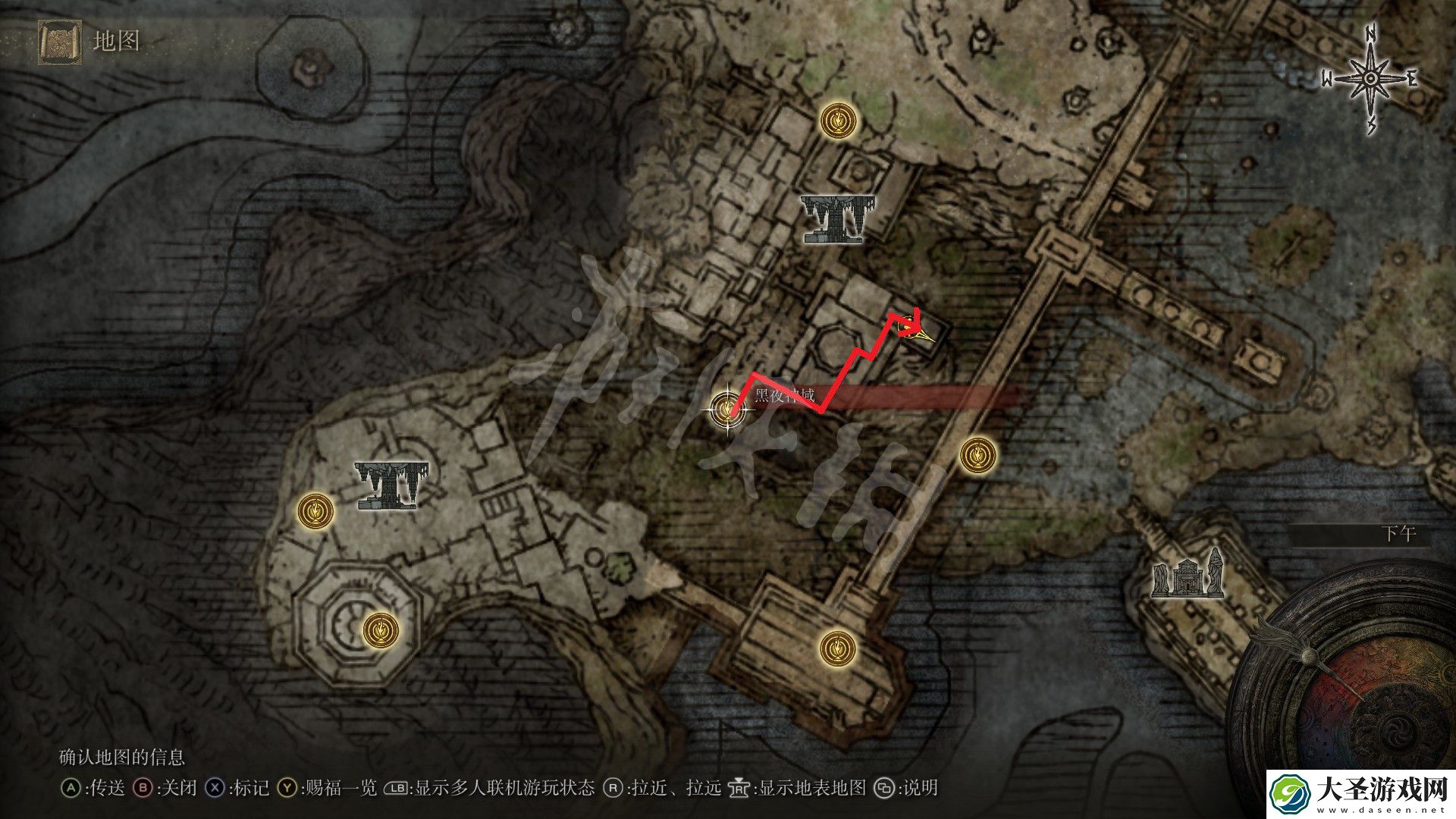 艾尔登法环仿身泪滴骨灰在哪获得
