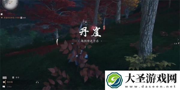 燕云十六声昆虫博物怎么获得