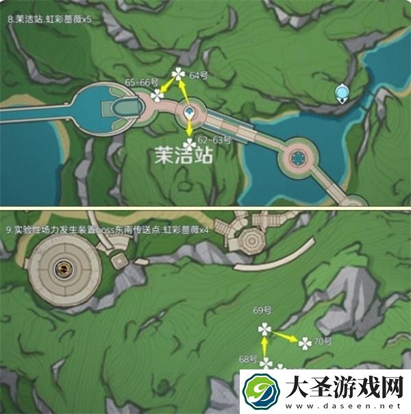 原神虹彩蔷薇位置图是什么