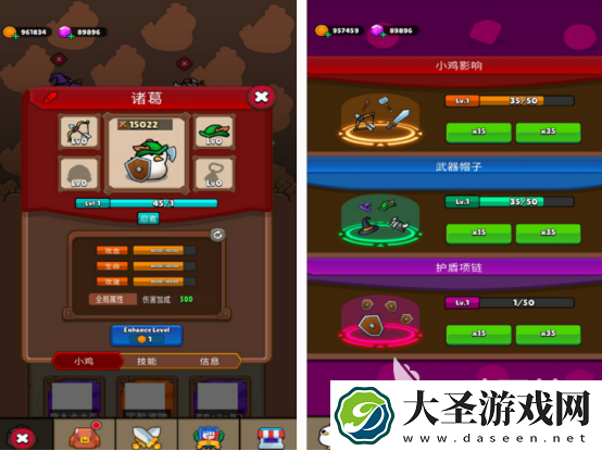 单机版游戏不用网络的前5名分享
