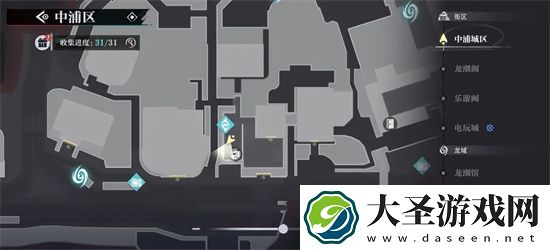 归龙潮中浦市区瞳术宝箱位置及密码一览