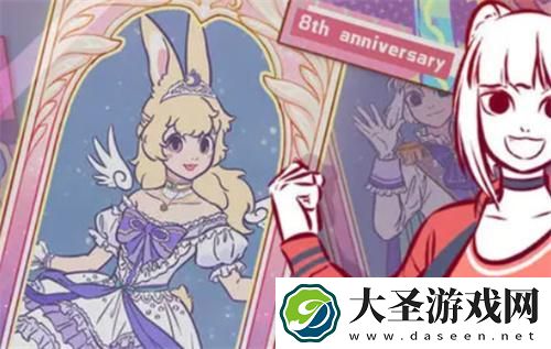 非人哉王牌员工收藏卡怎么获得