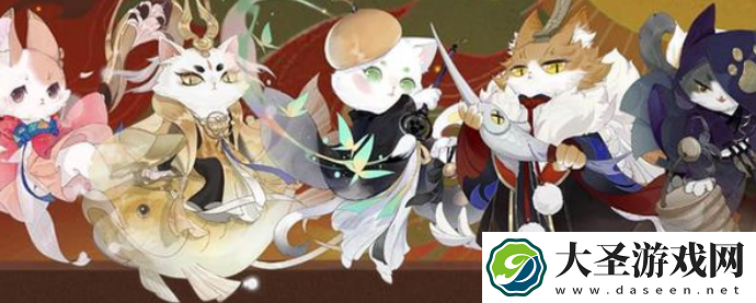 忘川风华录猫猫大暴走彩蛋怎么触发