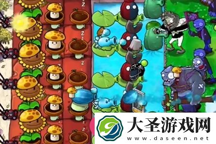 植物大战僵尸杂交版第44关雪地激战通关秘籍大揭秘