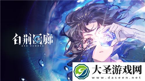 “轻操作