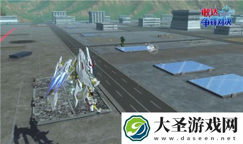 敢达争锋对决