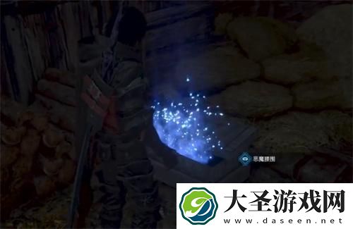最终幻想16恶魔腰带怎么获得