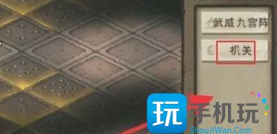 烟雨江湖药童山洞毒针怎么通关
