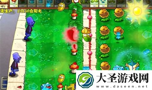 PVZ杂交版益智模式天亮了通关图文攻略流程