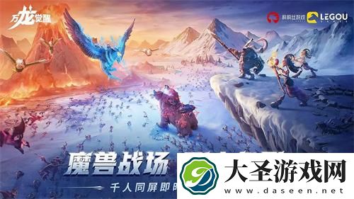 万龙觉醒种族选什么好
