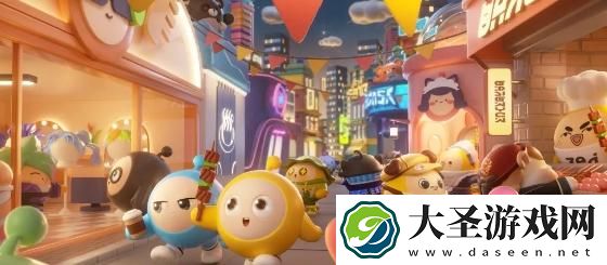 蛋仔派对风歌荒漠芯片宝箱在哪