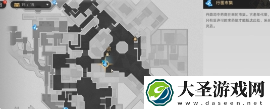 崩坏星穹铁道竞锋舰书籍在哪
