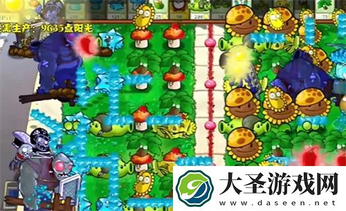 PVZ杂交版益智模式天亮了通关图文攻略流程
