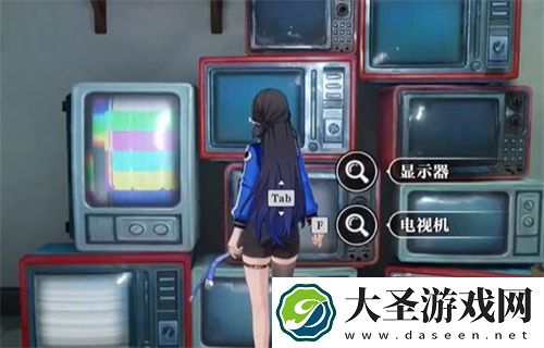 归龙潮救助旧彩电任务完成方法流程