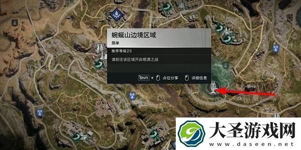 七日世界量子蜗牛怎么获取