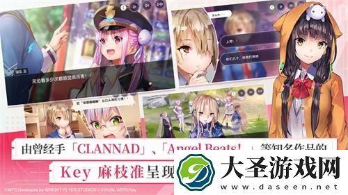 炽焰天穹是什么类型的游戏