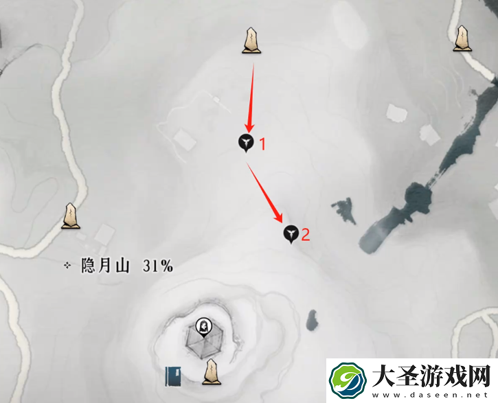 燕云十六声奇珍在哪