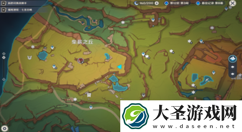 原神网中之梦成就怎么获得