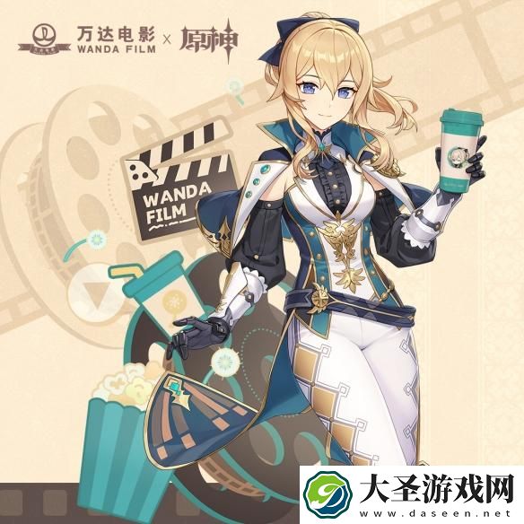 原神万达影院联动预售怎么买