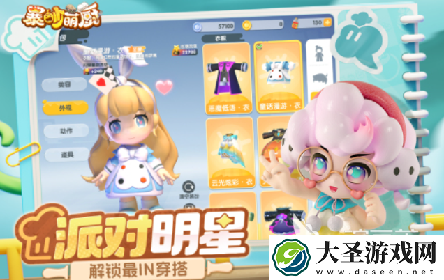 耐玩的2025年新款游戏前五名