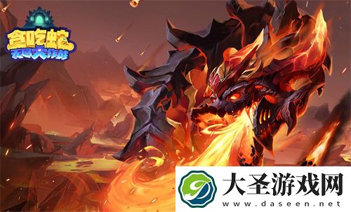 贪吃蛇无尽大作战最新礼包码大全2024