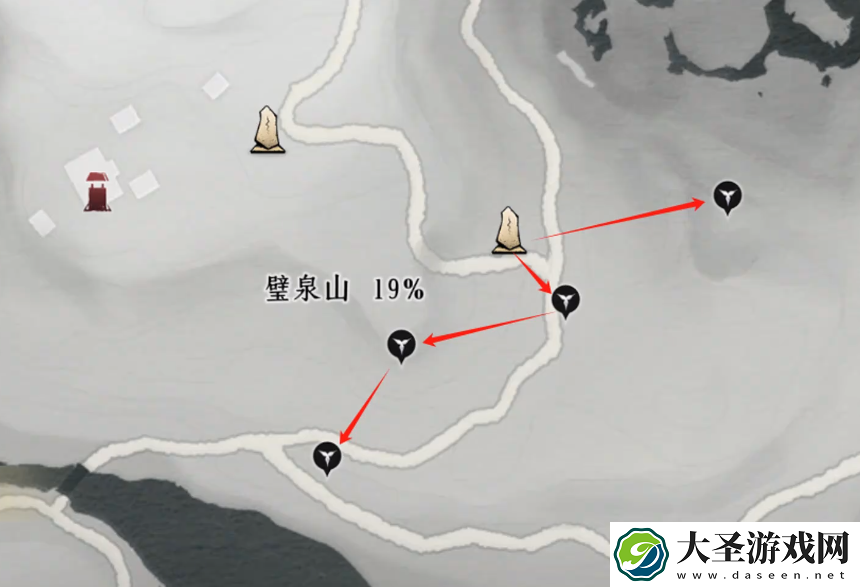 燕云十六声奇珍在哪