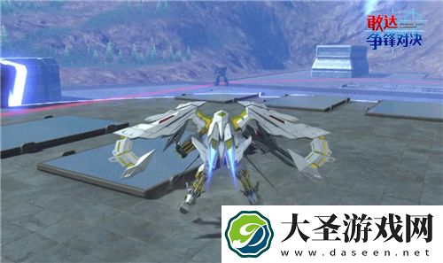 敢达争锋对决