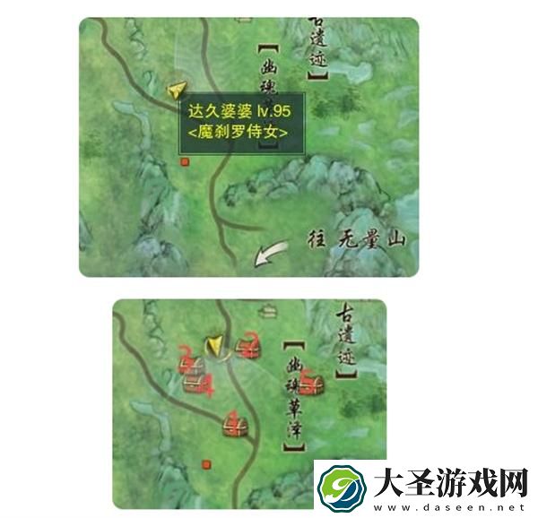 剑网3东海客宠物奇遇任务怎么做