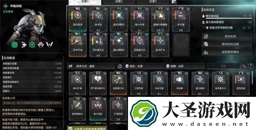 第一后裔纵火狂怎么打