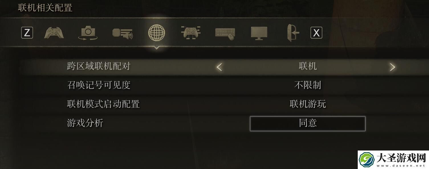 艾尔登法环唤勾指药使用方法