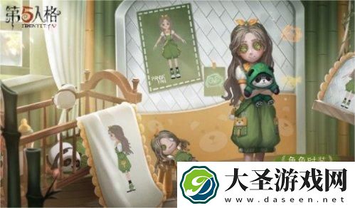 第五人格熊猫系列皮肤有哪些
