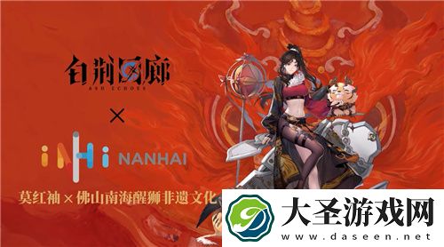 “轻操作