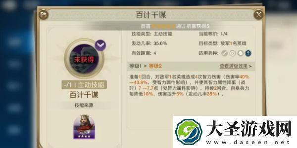 世界启元查尔曼怎么玩