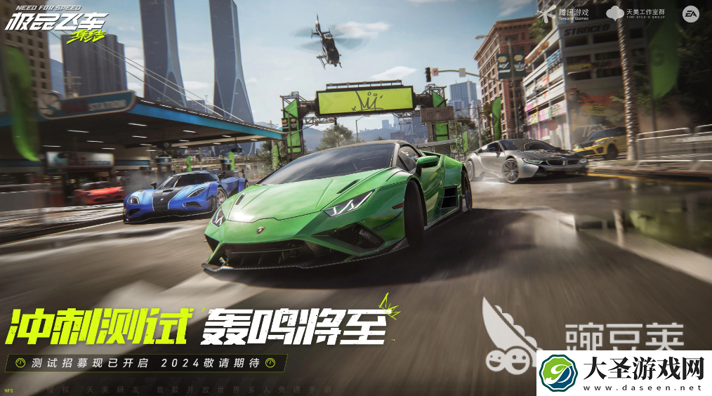 2025年好玩的汽车赛跑游戏有什么