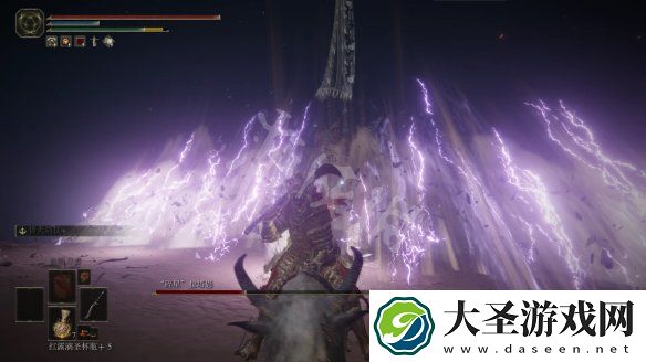 艾尔登法环碎星将军怎么打
