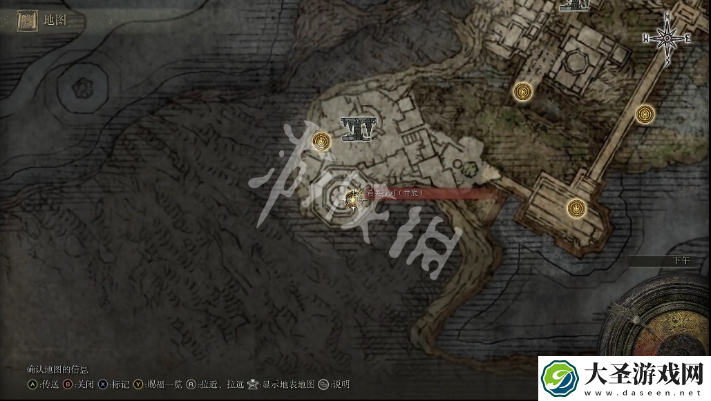 艾尔登法环神谕泡泡魔法如何获取