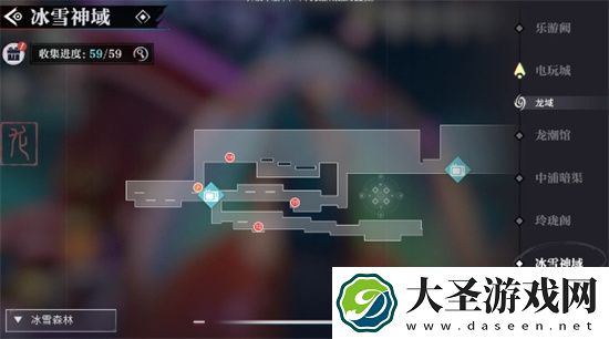 归龙潮冰雪神域地图宝箱位置大全