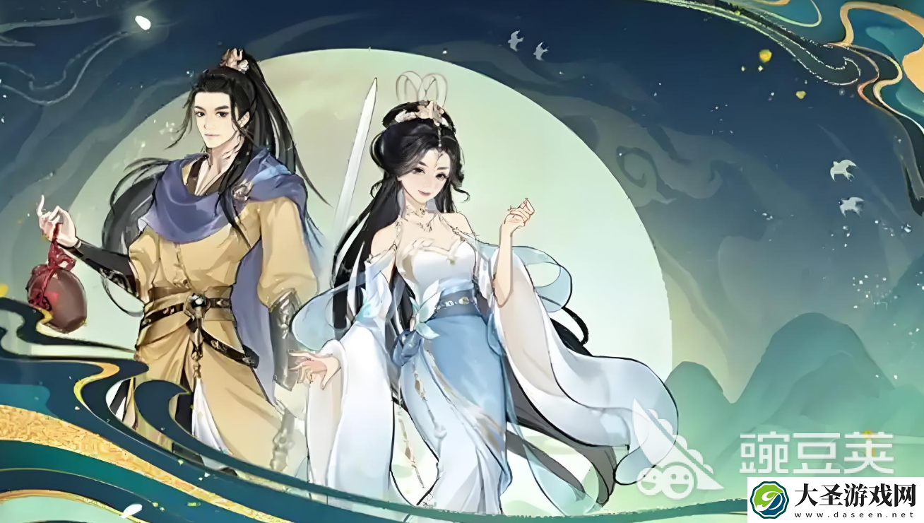 修仙家族模拟器2什么时候出的