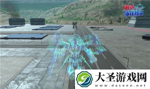 敢达争锋对决