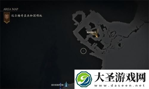 最终幻想16恶魔腰带怎么获得