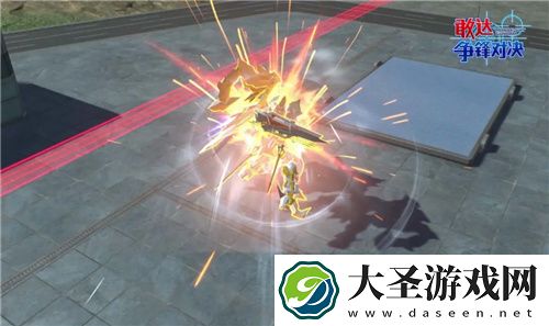 敢达争锋对决