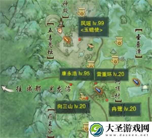 剑网3东海客宠物奇遇任务怎么做