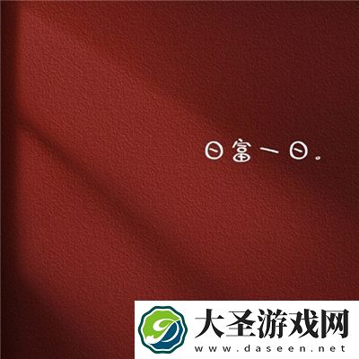 八重神子去内奖励旅行者大手笔｜原神八重神子周年庆大手笔奖励玩家