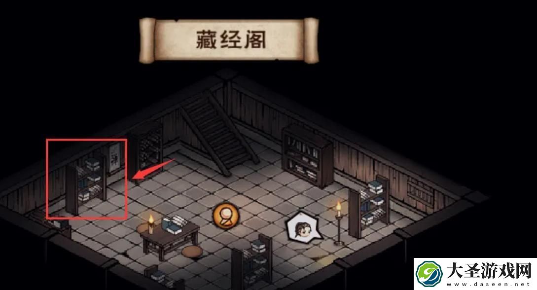 烟雨江湖佛法怎么获取