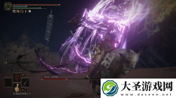 艾尔登法环碎星将军怎么打